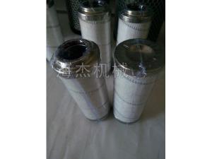 煤電鋼化工專(zhuān)用濾芯（1）